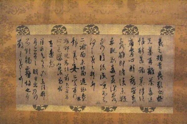 丧乱帖$祖坟被毁,王羲之无奈写下此帖,现为无价之宝,却被日本皇室收藏!