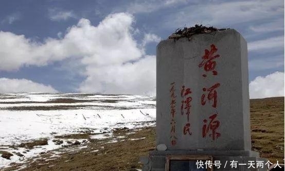 黄河是怎样的？