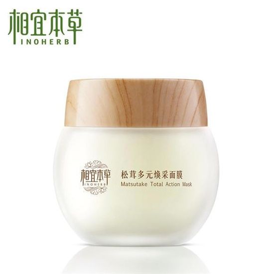 2021年新国货十大排行 效果好价格实惠 这是我爱国货的原因