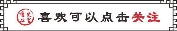 姐夫李煜和小姨子小周氏发生的手提金缕鞋之事，把姐姐大周后气死