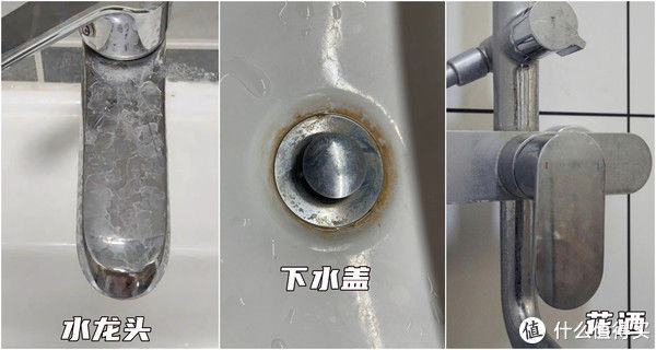 马桶|醒醒吧！你连家都没收拾干净，还谈什么“精致生活”？
