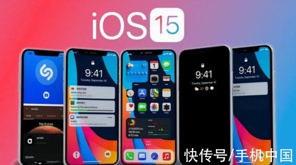 15.0.|修复了一堆BUG！iOS 15.0.2发布 苹果这次又更新了啥？