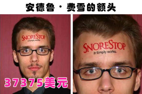 安德鲁|奇怪的网购商品：世界各地的网购平台上曾出现过的9件奇怪商品