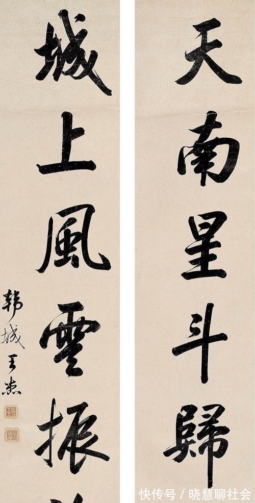 清代$清代书法家王杰,他的书法工整清秀,端庄大气,有浓郁的书卷气息