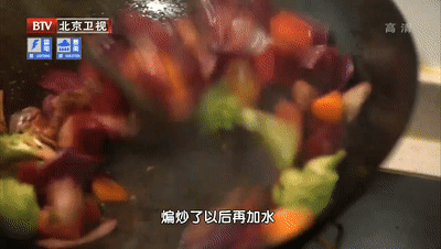 洋葱|三伏多喝这碗汤!西红柿+它,防癌、护血管高手!不是鸡蛋、土豆