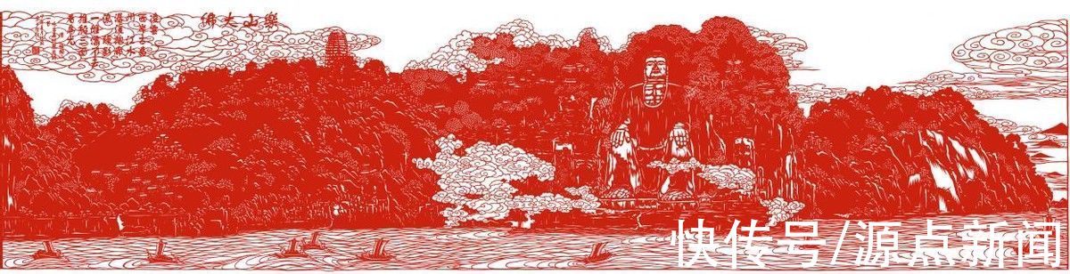 作品展|凌云西岸古嘉州丨名家美术书法作品展在乐山开展