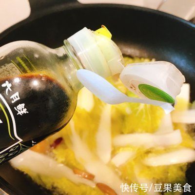 红枣|素食 04｜栗子娃娃菜