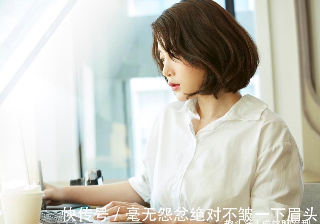 蓬松感|女人到了50岁留短发更好看?适合的短发堪比整形,不适合土得掉渣