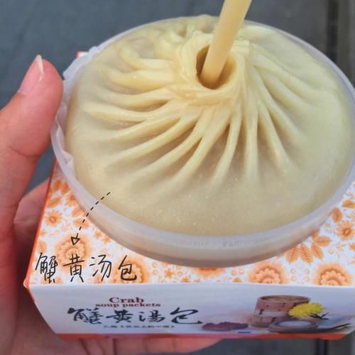 出名|5个最出名的“中国包子”,第3个如今跌落神坛,当地人都不爱吃