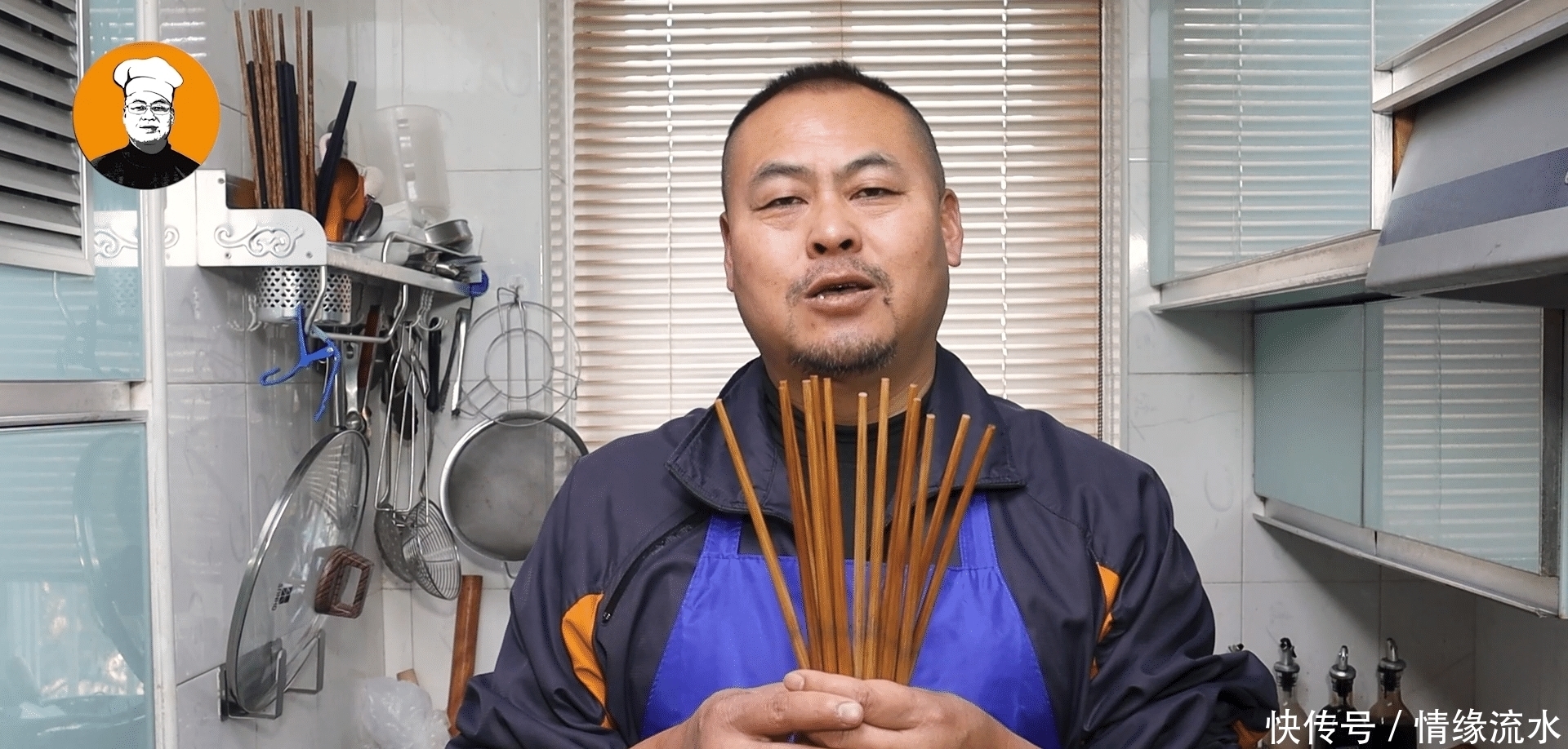  家里的旧筷子，用水煮已经没用了，老刘教你一招，不发黑不发霉