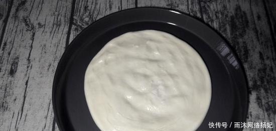  披萨|来今天教你做披萨吧