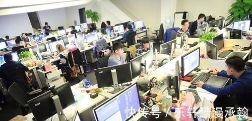 刘强东|996工作制被“叫停”，有关部门正式表态，你所在的公司改了吗