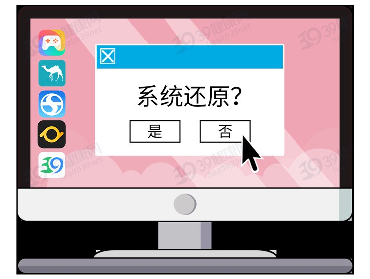 抗衰老|祛痘控油抗衰老？「刷酸」真的那么神奇吗？其实只有这4类人适合