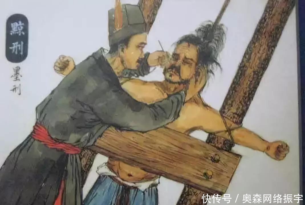 皇帝|这一刑罚由于残酷,被皇帝废除,当朝女子宁“死”也不受此酷刑