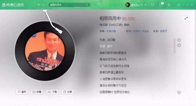 称之为|十首最好听的粤语歌曲推荐,总有一首可以称之为经典!