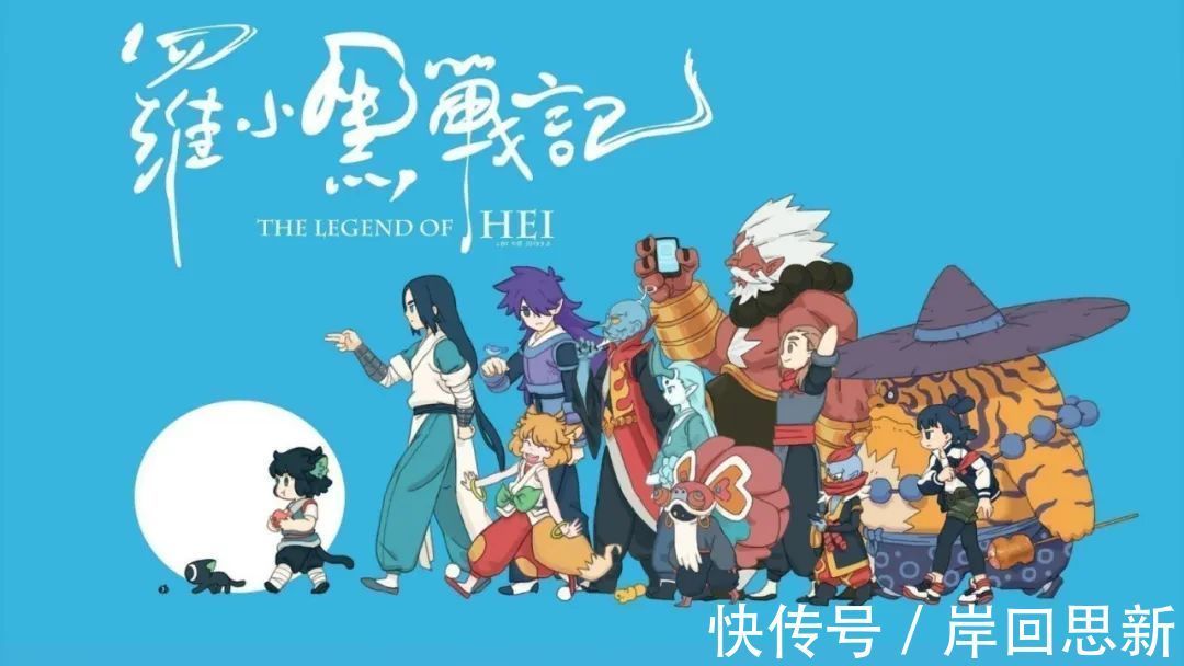 制作公司|日媒称动画市场萎缩：近4成公司亏损，与崛起的国漫展开激烈竞争