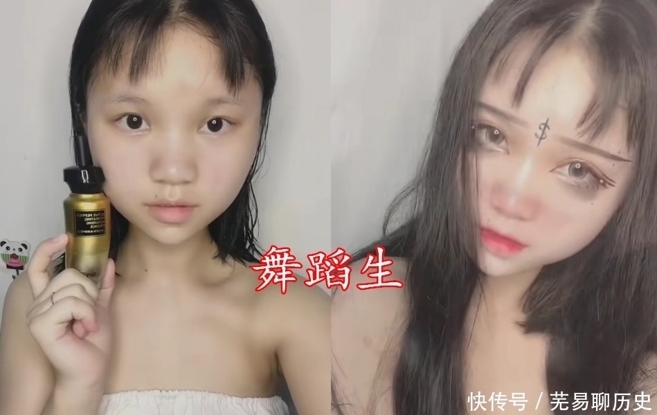 舞蹈生|初中生化妆也分等级?文科生VS舞蹈生,看到艺术生:躲不过的心动!