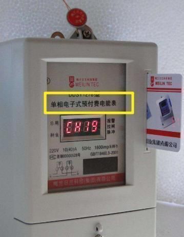 大神|不懂水电别乱验收!大神警告:这18处做对再给钱,错1漏水漏电!