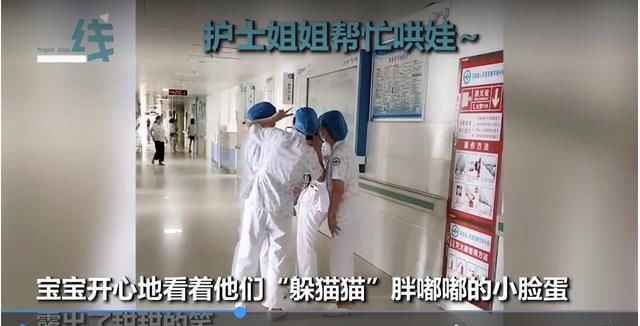 独自带娃住院，妈妈把娃放床上匆忙洗漱，跑回来看到了超暖心一幕