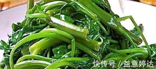 竹叶菜|农村一形似竹叶野草,曾是穷苦人救命菜,今一斤24元很稀罕