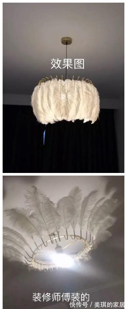 马赛克|房子装修一时耍帅装逼!12个装修坑扎堆,真是不作不会死!脑残呀