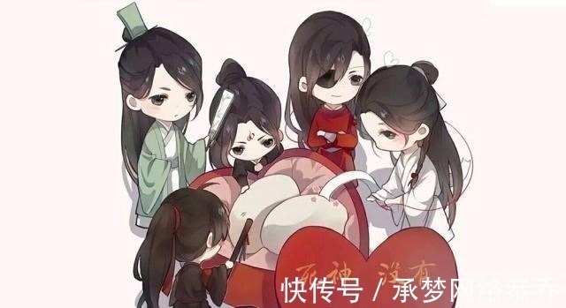 老五&《死神没有休息日》秋迟比花城还坏吗?墨香写的现代悬疑好看!