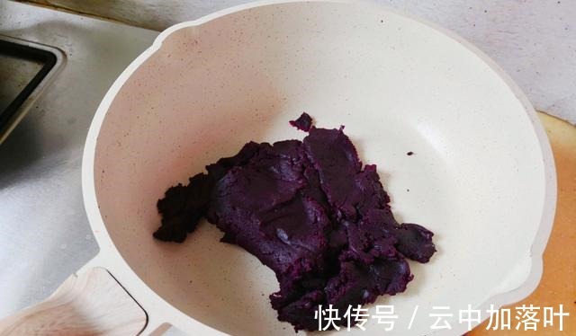 面包|秋天吃它有营养，做月饼做面包做点心颜色漂亮味好，香甜而不油腻！