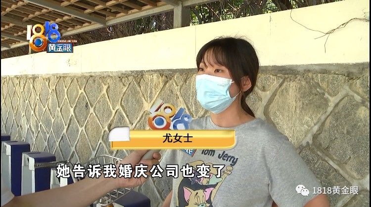 湖州上上一品酒店管理有限公司|婚宴定在十月,酒店变数不少