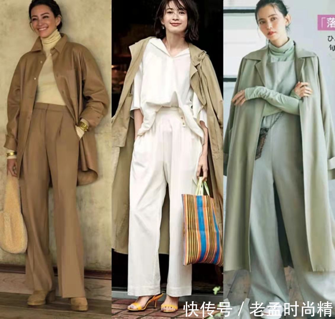 秋天|宝妈穿搭精选:秋天的27组阔腿裤,这样穿优雅舒适,大放女性异彩