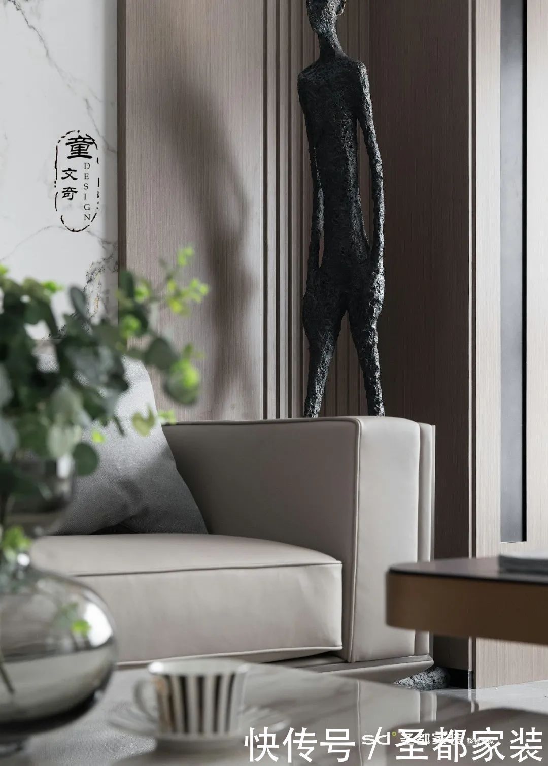 过时|140㎡现代简约风 这样设计再住30年也不过时!