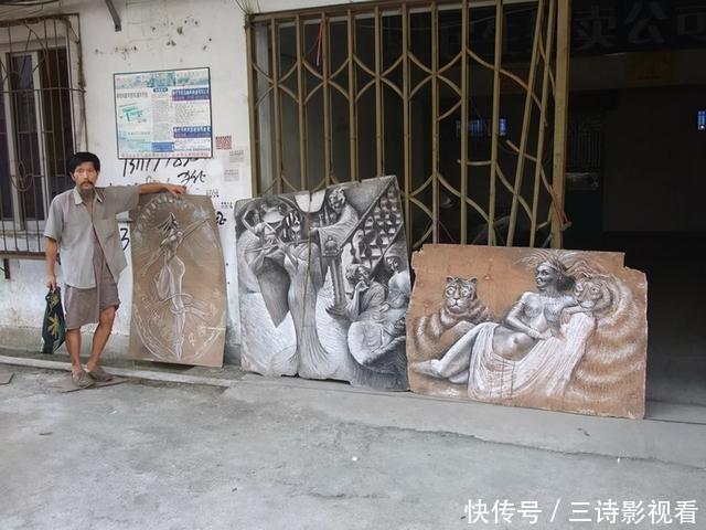 酷似冷军的失业大叔,绘画20年,专家:一文不值,毫无艺术感