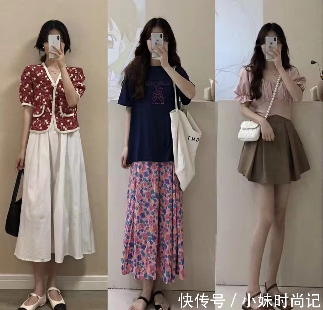 淑女|“扬长避短”的淑女穿搭，气质绝佳