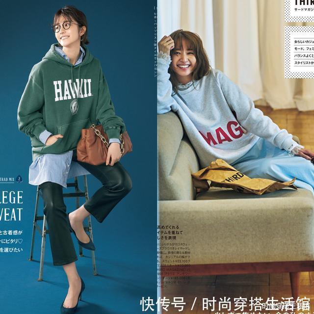 穿衣 穿来穿去还是这“薄卫衣”更实用,学会这些穿衣技巧,美出新高度