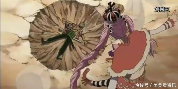 香波地群岛|海贼王,佩罗娜是索隆女朋友还是鹰眼的她自己的一句话给出答复