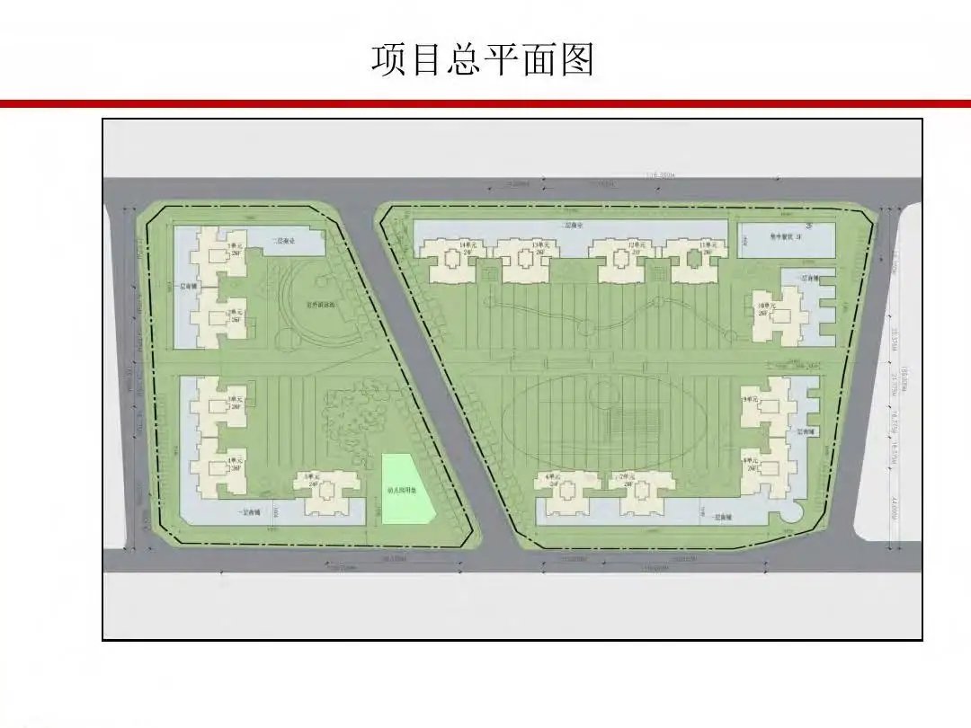 成本|房地产设计阶段成本优化管控及龙湖经验分享