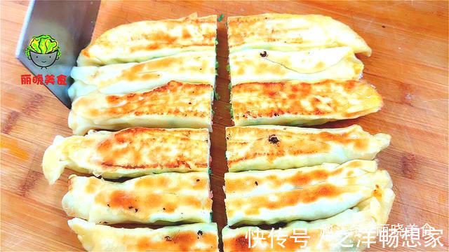 面卷|面粉别再蒸包子了，教你创意新吃法，简单又好吃，孩子也喜欢