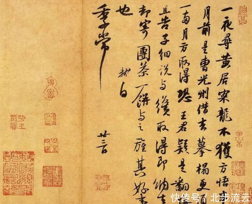 米芾|宋朝书法家蔡京,有着很高的书法造诣,被人称赞