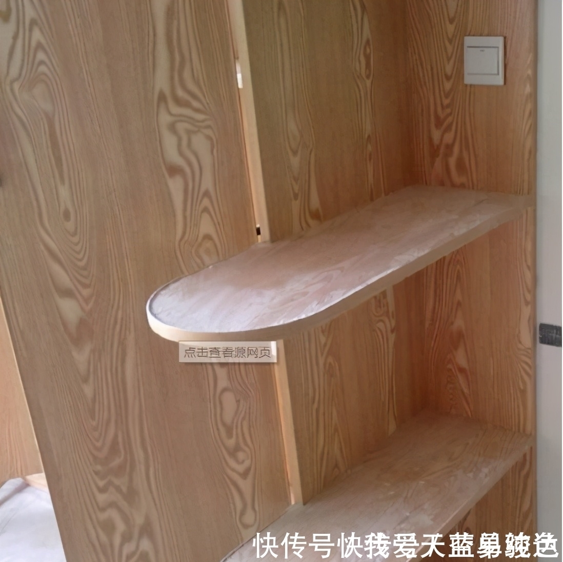 免漆板|衣柜万万不要选择''这种''板材，这么久才发现家里装错，影响生活