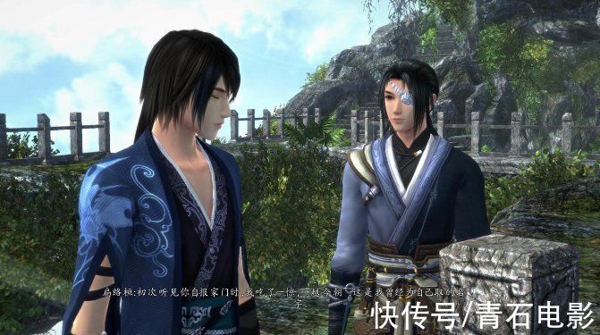 仙剑6|开拍前突然改名，山影想拍好《仙剑6》，需要先解决这3个大问题