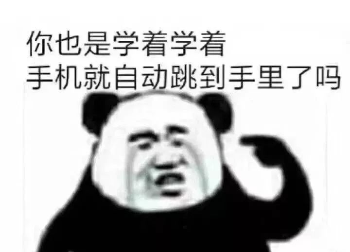 沙雕表情包丨所以爱会消失对不对