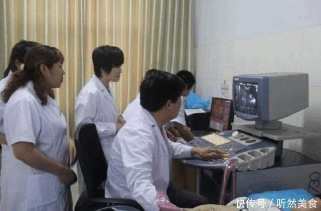 疼痛|关于胎儿性别,医生这些“花式暗语”让人哭笑不得,网友:学会了