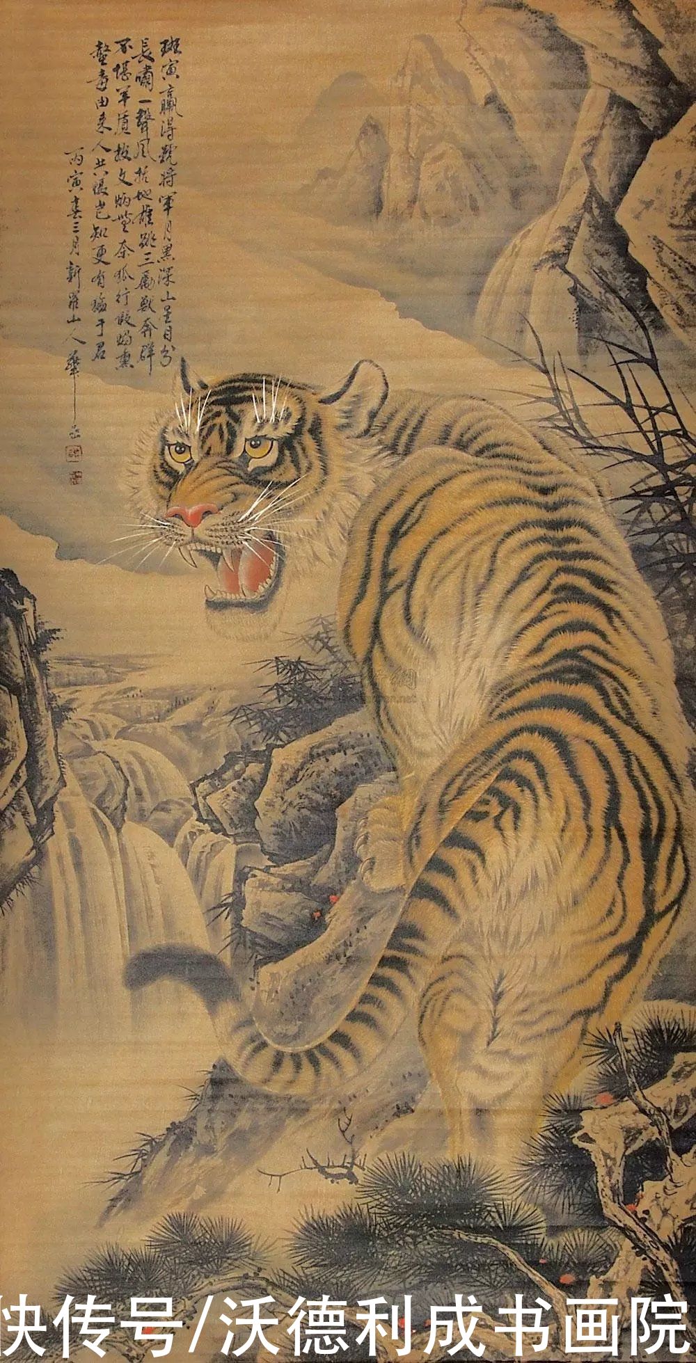 康熙年间|历代名家画虎欣赏，形神兼备