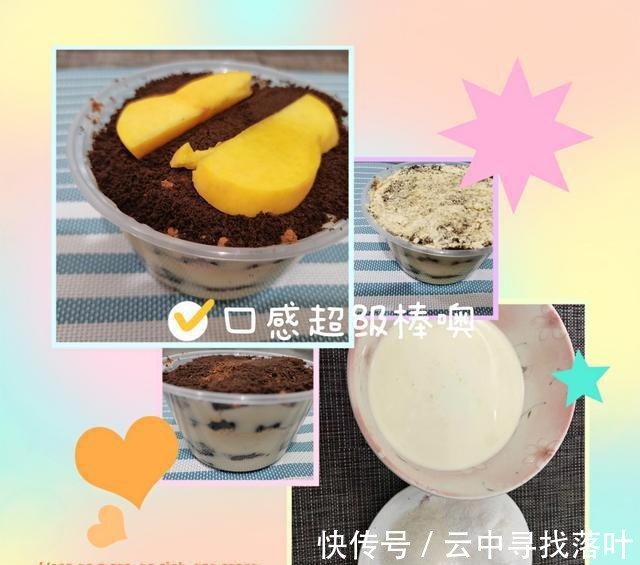 多加一种料,奶香麻薯的口感立刻升级!
