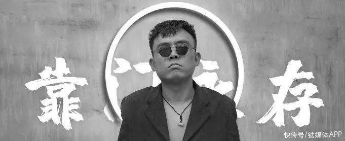 pk|老铁经济闯进抖音