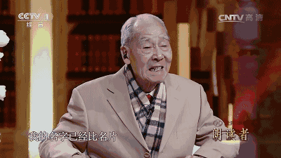 紀(jì)錄片|假期結(jié)束丨來廣電「智享·家」看高分紀(jì)錄片，幫您找回狀態(tài)