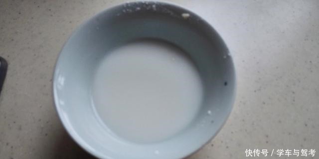 4月,“植物安眠药”终被发现,隔三差五吃一点