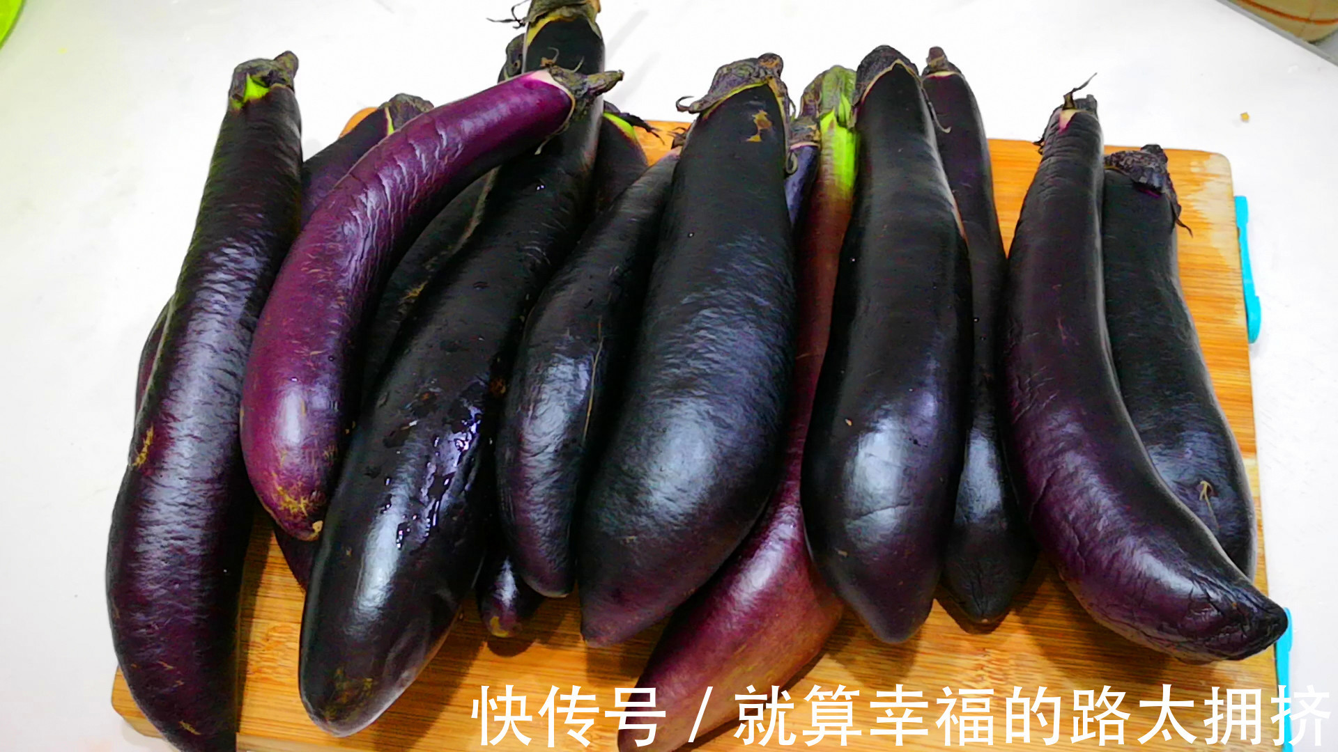 立秋后遇上此菜别手软,才几毛1斤,多买点囤起来,从秋吃到冬