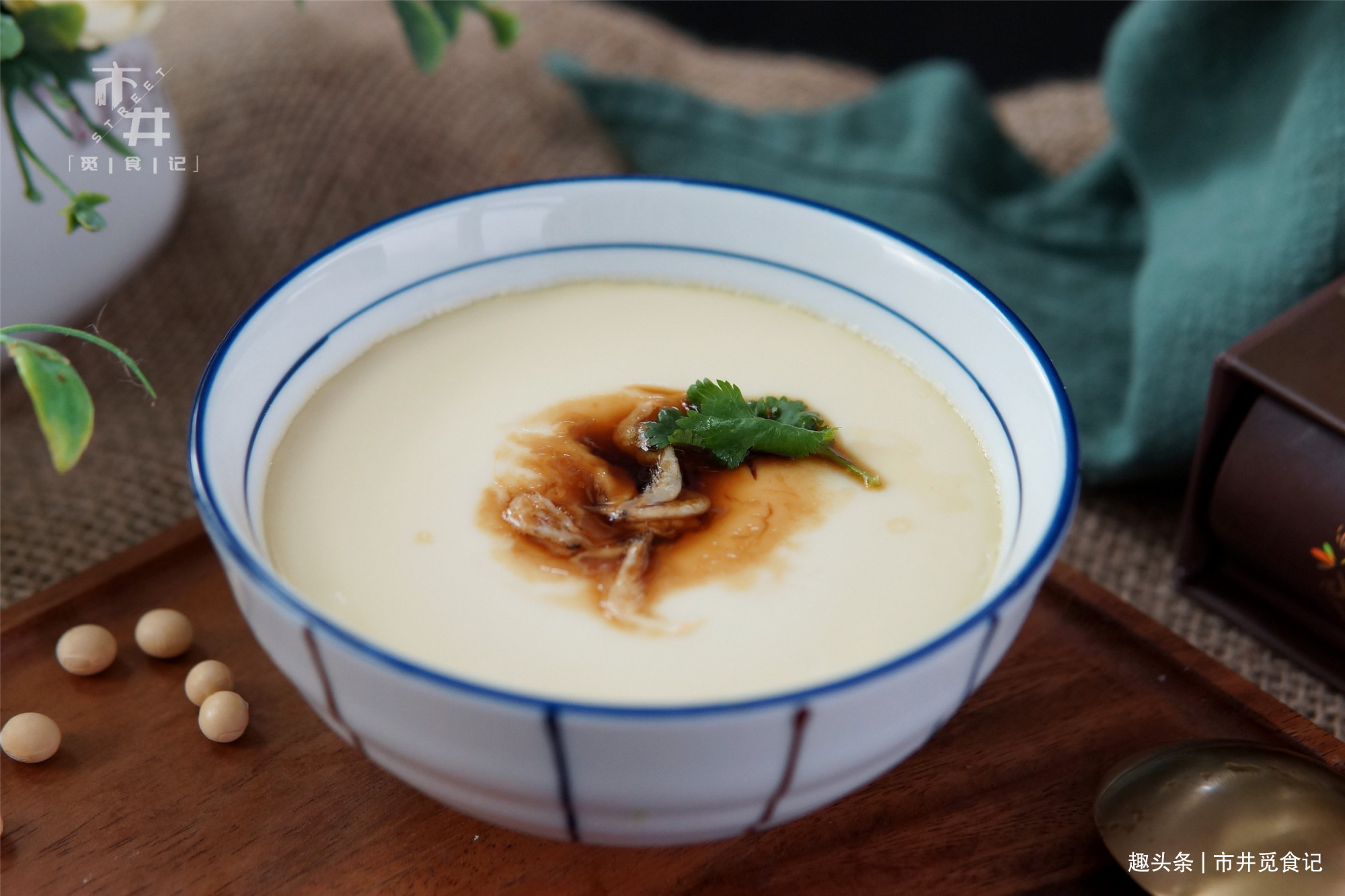 做豆腐脑的高级做法,不用任何卤水,1个鸡蛋搞定,香滑细腻