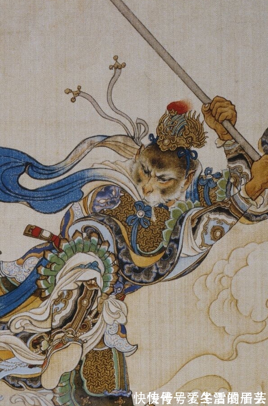 闹天宫#衰落的连环画:刘继卣的8张闹天宫,画出一个叱咤风云的孙大圣!