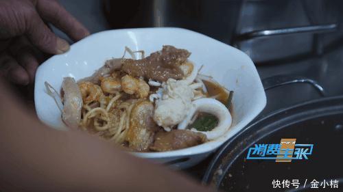  地方|央视又拍美食视频啦，介绍这个地方，用了整整一集！